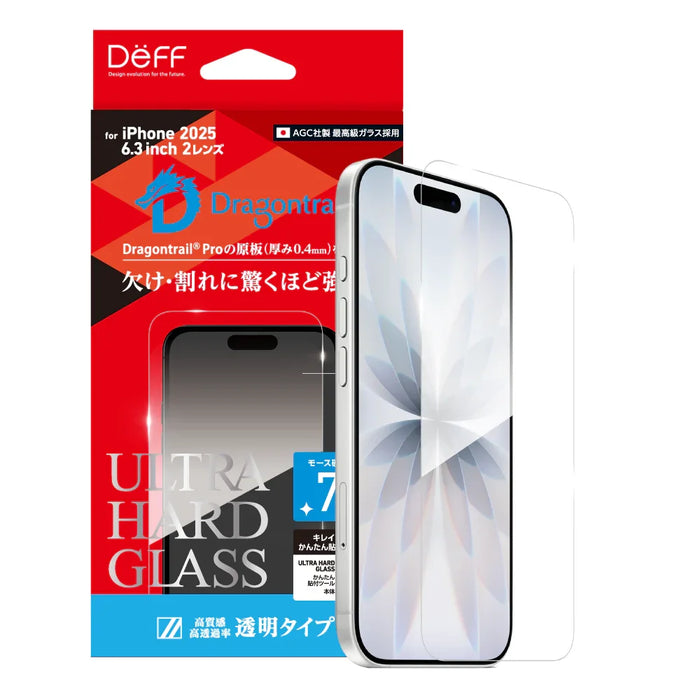 ULTRA HARD GLASS transparent screen protector for iPhone 17 — DEFF