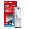 ULTRA HARD GLASS (Transparent) iPhone 18