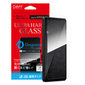 ULTRA HARD GLASS transparent screen protector for Xperia 1 VIII — DEFF