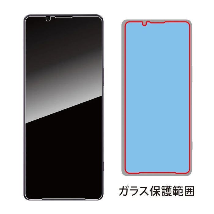 ULTRA HARD GLASS screen protector for Xperia 10 VII — DEFF