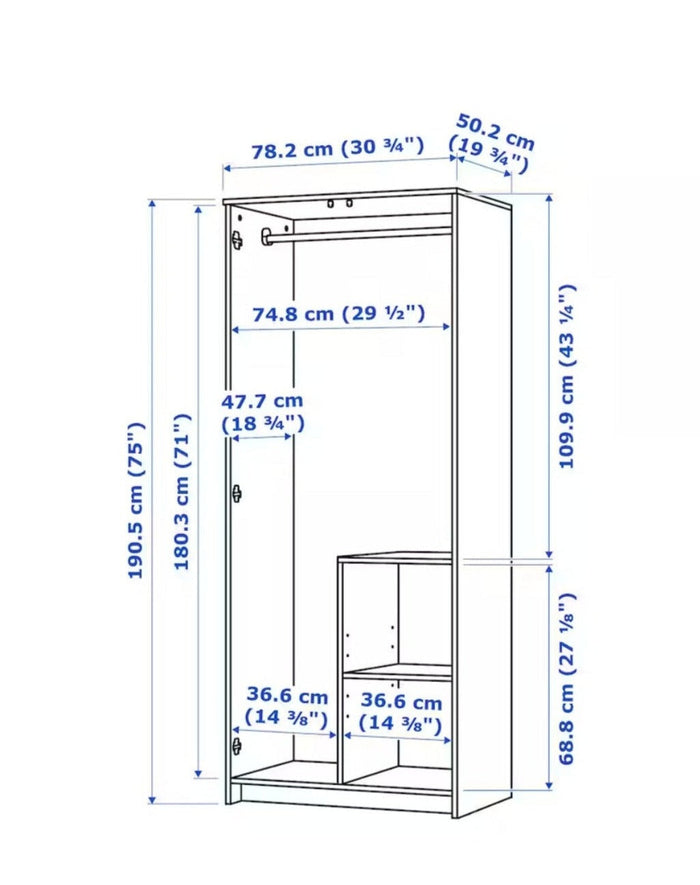 UNICORN Wardrobe wall cabinet wall unit black brown width: 79 cm depth: 55 cm height: 176 cm